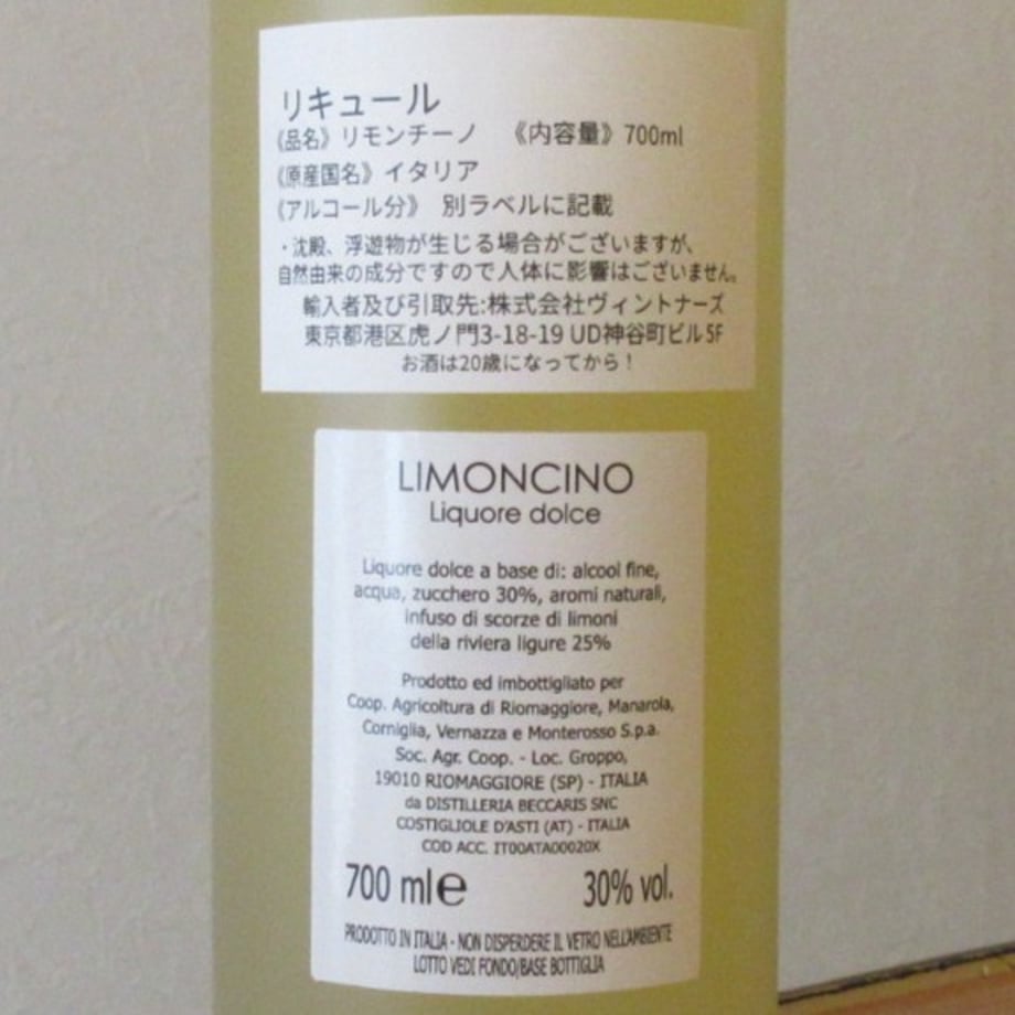 6800a45ee1ab370001970a17
