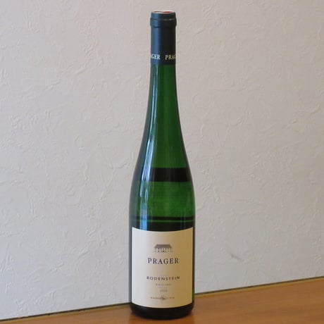 プラーガー/リースリング　ヴァッハシュトゥーム・ボーデンシュタイン　スマラクト　2022
　白ワイン/750ml