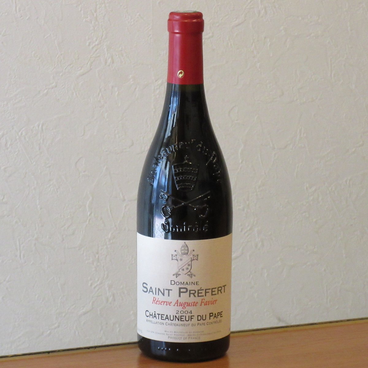 サン・プレフェール/シャトーヌフ・デュ・パプ レゼルヴ オーギュスト  