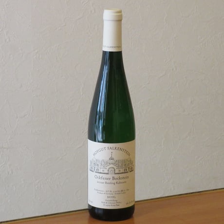 ファルケンシュタイン/ボックシュタイン　カビネット　2021　白ワイン/750ml
