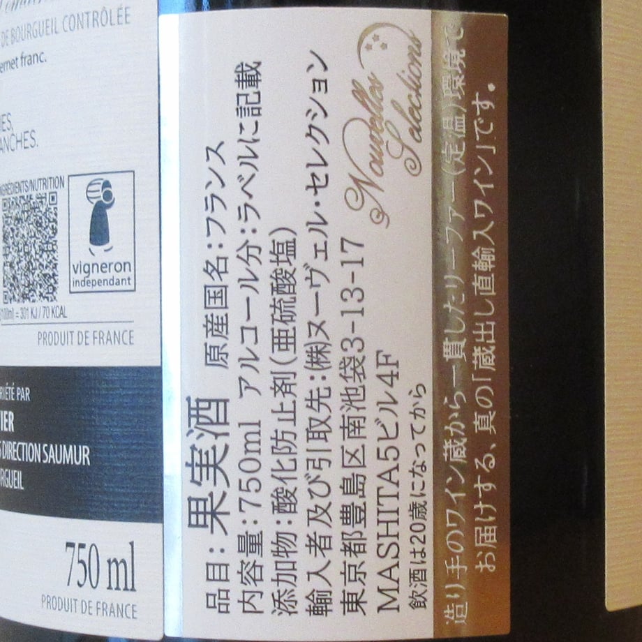 69fc4dad6e3db500014e0681
