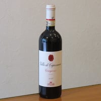 新品 未開栓 パッシート ビアンコ 2016 ラルコ 500ml 新品 未開栓 パッシート ビアンコ 2016 ラルコ 500ml