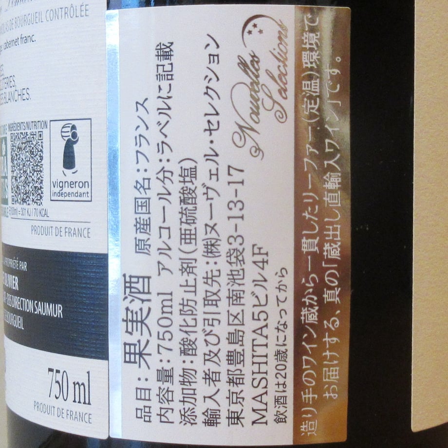 69fc4dab6e3db500014e0679