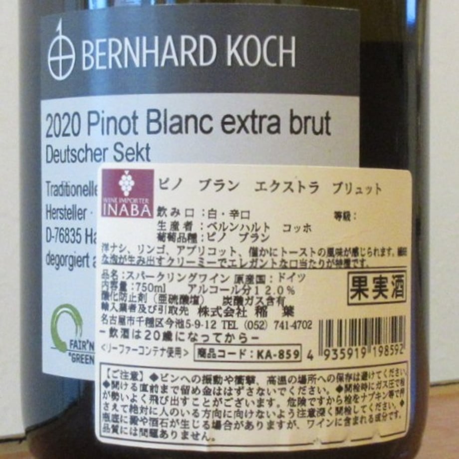 6837af6085e363000190323c
