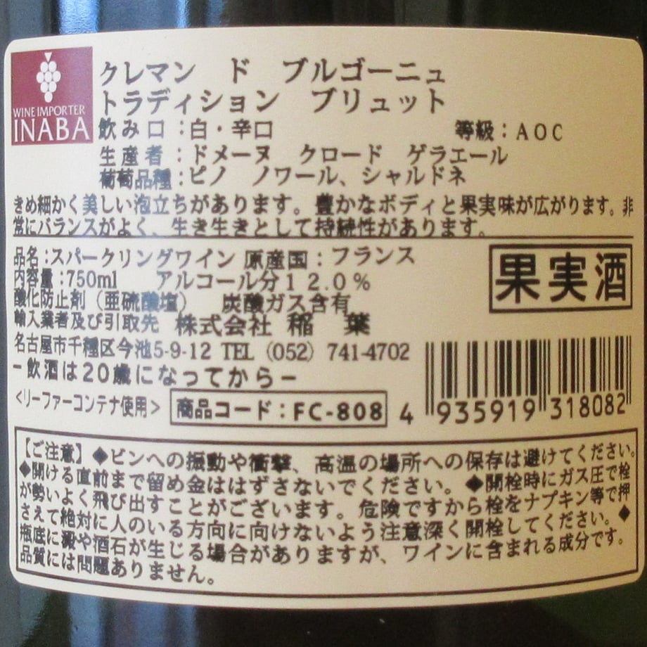 6805da863fd2e10001f2f37c