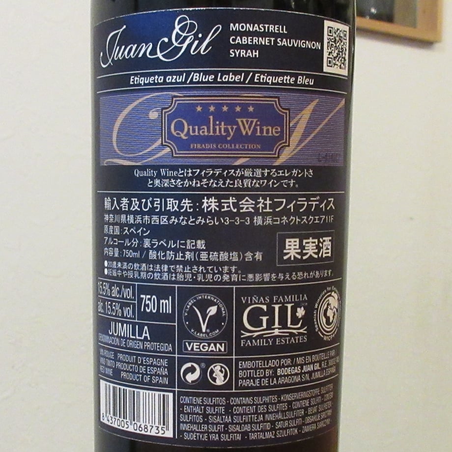 69a53cef717fd9000180db6c