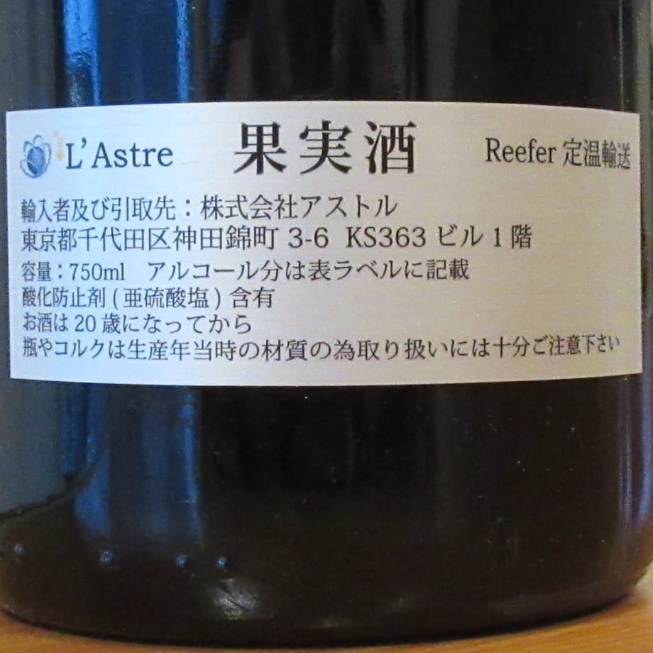 6756d42ee02e430001dbffde