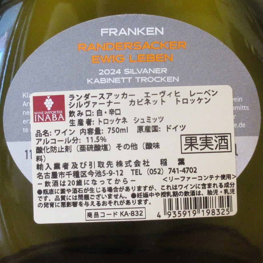 69fc39cb51afd1000104b50f