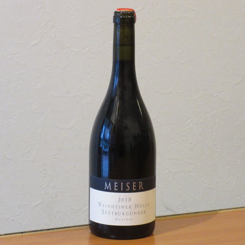 トゥーレシュペートブルグンダーヘッレ2018　自然派ワイン 楽天市場】ヴァイングート・トゥーレ シュペートブルグンダー