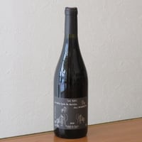 フィリップ パカレ マール 2017 フィリップ・パカレ/ポマール 2017 赤ワイン/750ml | L