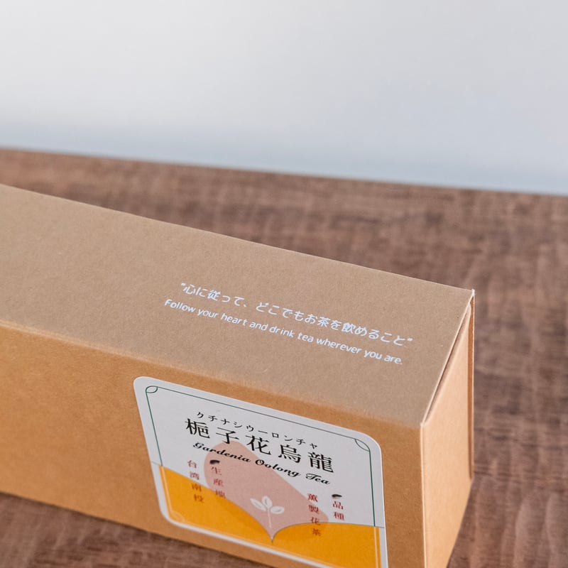 梔子花烏龍茶（茶葉） | 三米文化｜Mittsukome Bunka