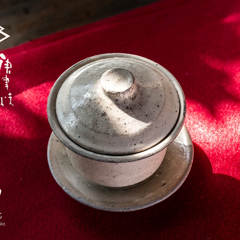 中野陶痴窯 台湾茶唐津蓋碗(粉引) | 三米文化|Mittsukome Bunka 中野陶痴窯 台湾茶唐津蓋碗(粉引) | 三米文化|Mittsukome Bunka