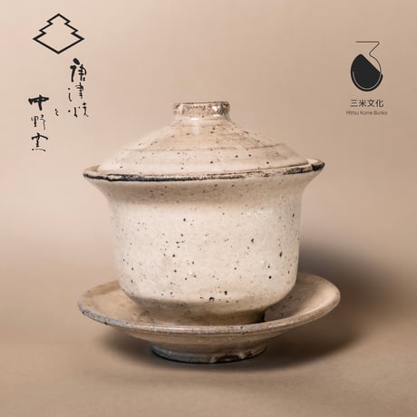 阿部和唐 焼物 阿部和唐 陶芸家 - メルカリ