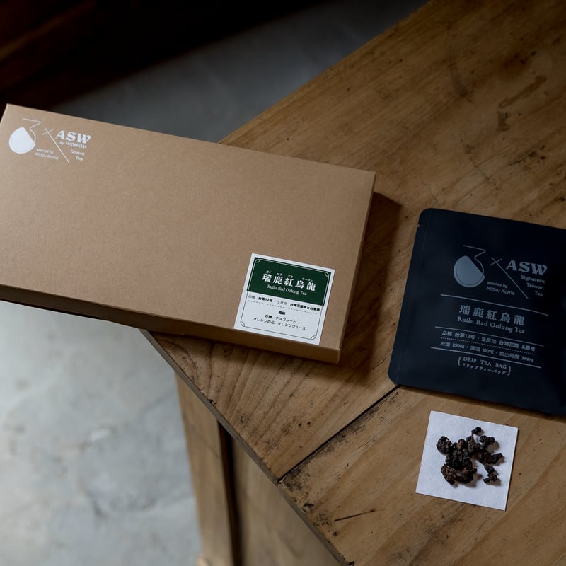瑞鹿紅烏龍 ドリップ式5パック入り | 三米文化｜Mittsukome Bunka