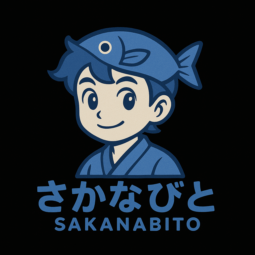 プレミアムヤシオマスの通販・お取り寄せ｜さかなびと