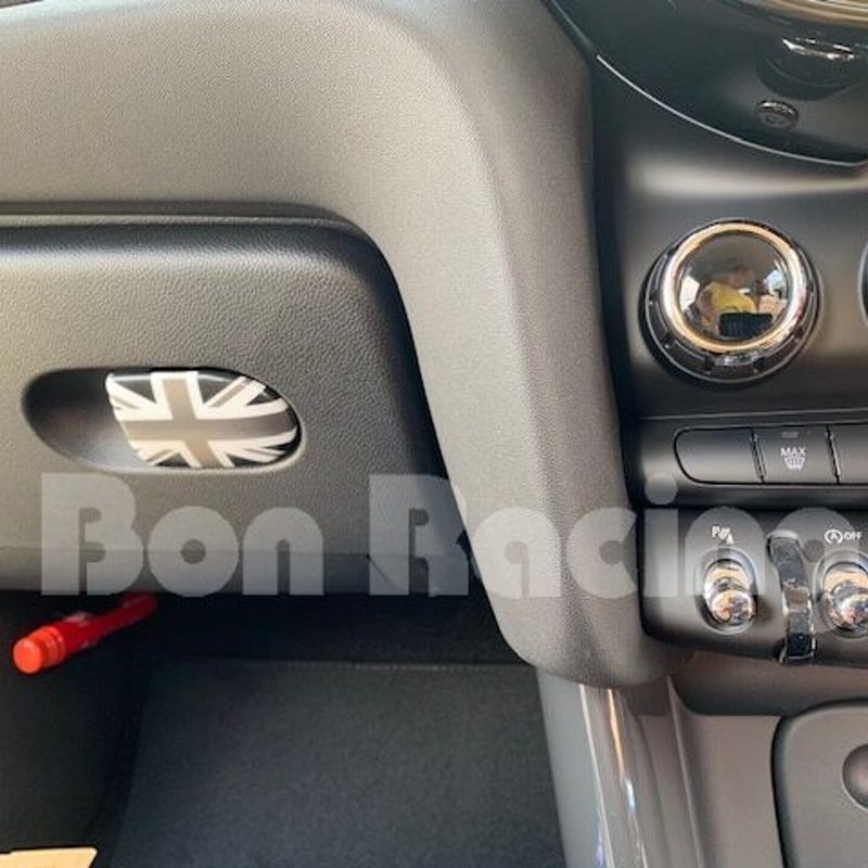 グローブボックス用ハンドルカバー BMW MINI F55・F56 | Bon Racing
