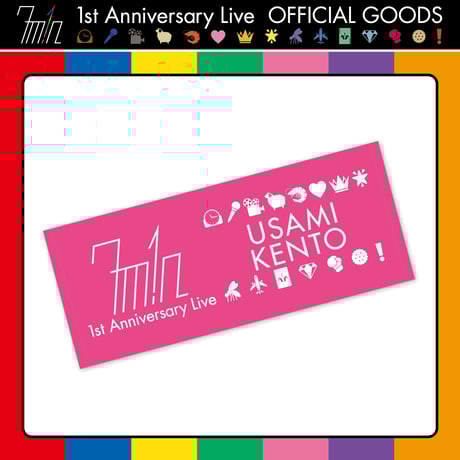 CATEGORY 宇佐美 健土 | WAIWAI SHOP OFFICIAL ONLINE S
