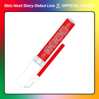 9bic｜【9bic Next Story Debut Live】激推し！メンカラペンライト（レッド）