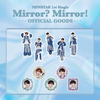NEWSTAR｜【1st Single Mirror? Mirror!】Sticker（ランダム2枚入り）