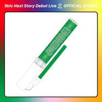 9bic｜【9bic Next Story Debut Live】激推し！メンカラペンライト（グリーン）