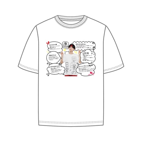 CATEGORY 黒澤 胤也 | WAIWAI SHOP OFFICIAL ONLINE STORE