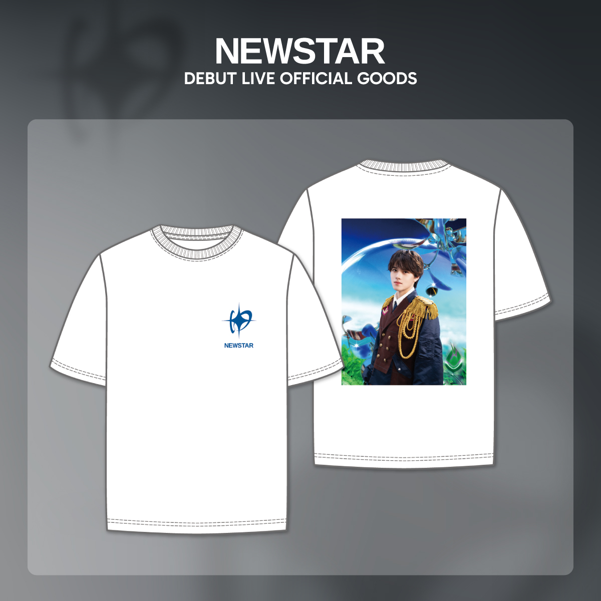 NEWSTAR｜【NEWSTAR Debut Live】Official T-shirt（Ic
