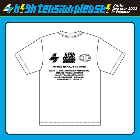 7m!n｜【7m!n Live Tour 2023 in Summer 〜h!gh tension please!〜】#ハイプリ T-shirts