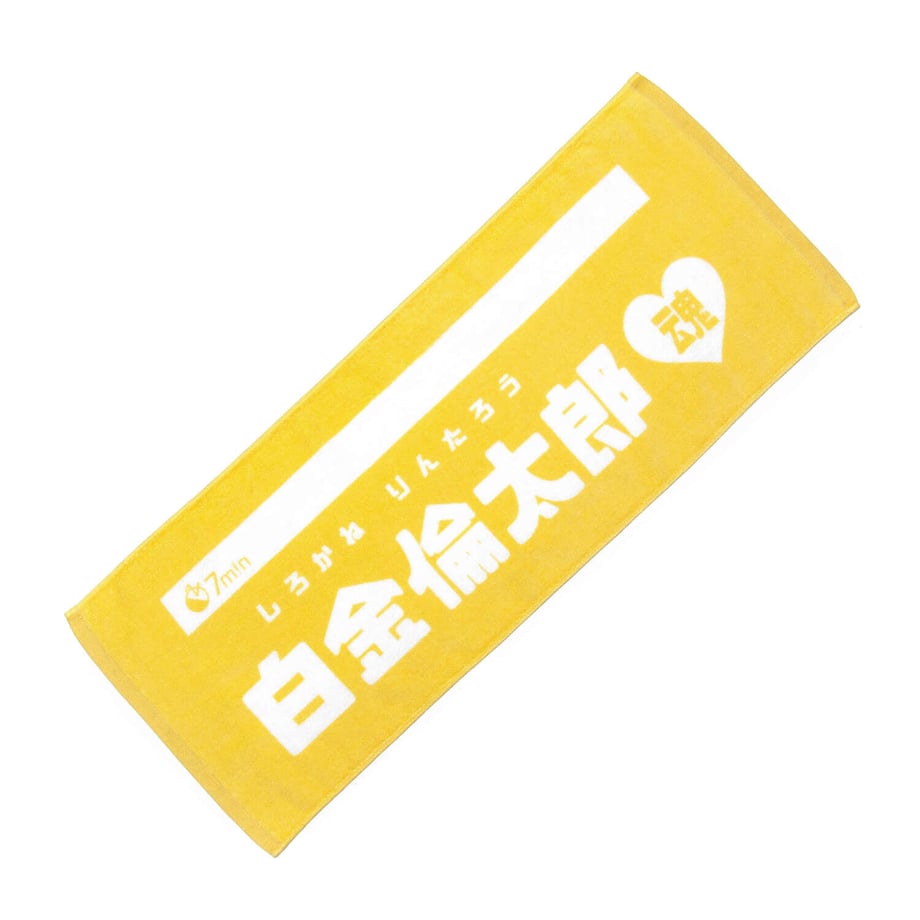 60768cde1e746b7a3cf1ac1e