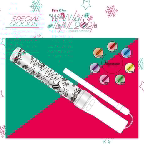 WEi グッズ セット 新品ペンラ works_9-2000x1126.jpg