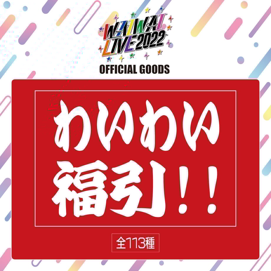 63b7dc336a2a0a760eb46838