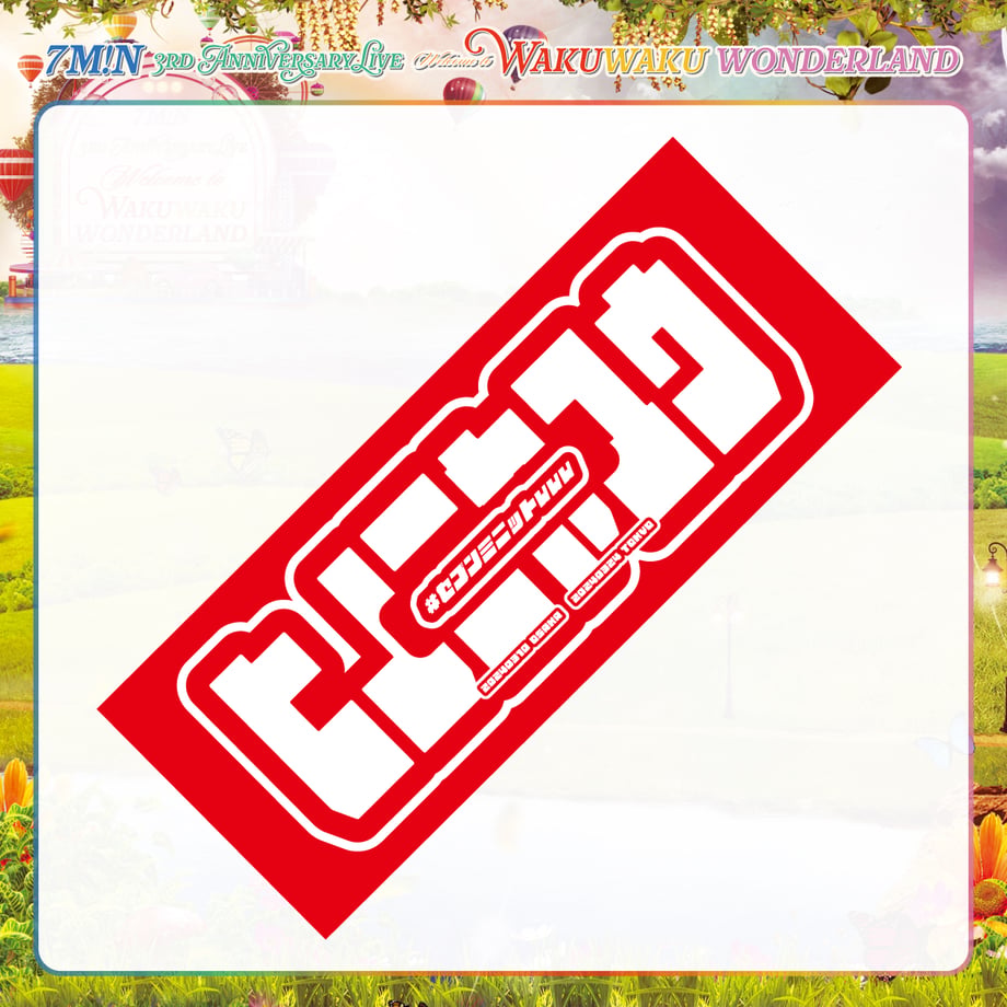6603ca3856e39c03262ae68d