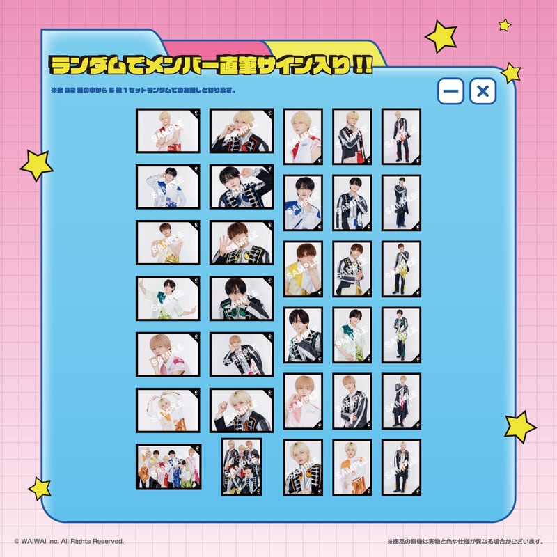 生写真 サイン 7m!n｜受注販売【5th Anniversary】Official 生写真 1st（ランダム