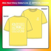 9bic｜【9bic Next Story Debut Live】激推し！メンカラTシャツ（イエロー）