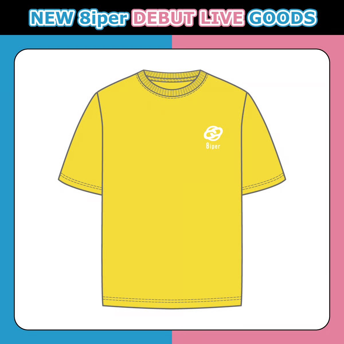 8iper 【NEW 8iper DEBUT LIVE】金子蒼央Tシャツ 8iper 【NEW 8iper DEBUT LIVE】金子蒼央Tシャツ