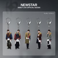 NEWSTAR｜【NEWSTAR Debut Live】Acrylic Keychain（ランダム）