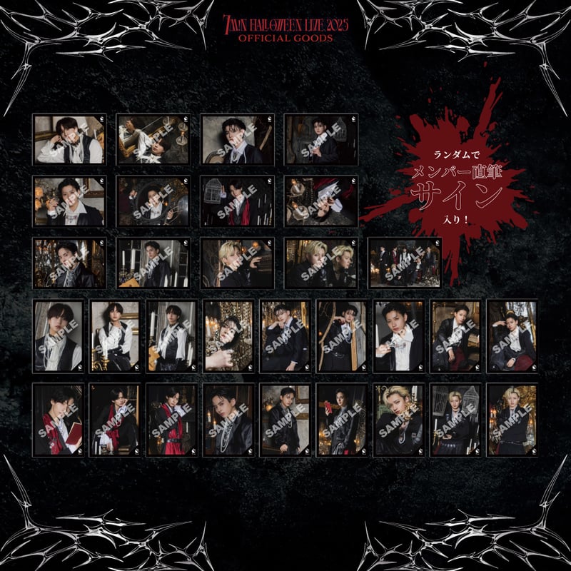 7m!n｜【Halloween Live 2025 ~Bloody Night Show ~】
