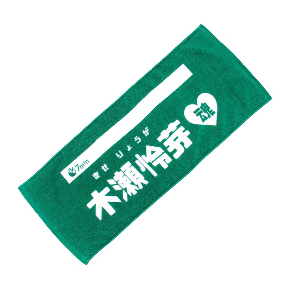 60768cc0baeb3a709a73ecd0