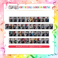 WAIWAI｜【WAIWAI LIVE 2026 〜世界は君色〜】生写真 WAIWAI LIVE 2026（ランダム5枚入り）