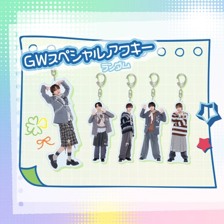 CATEGORY アクリルキーホルダー | WAIWAI SHOP OFFICIAL ONLI