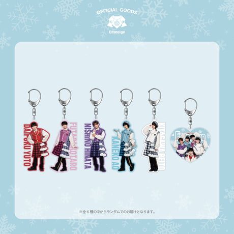 CATEGORY アクリルキーホルダー | WAIWAI SHOP OFFICIAL ONLI
