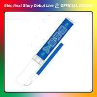 9bic｜【9bic Next Story Debut Live】激推し！メンカラペンライト（ブルー）
