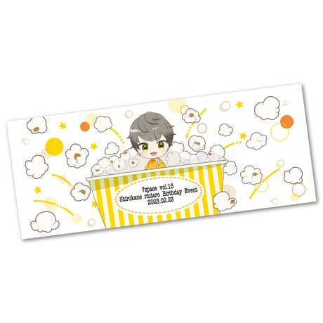 CATEGORY 白金 倫太郎 | WAIWAI SHOP OFFICIAL ONLINE S