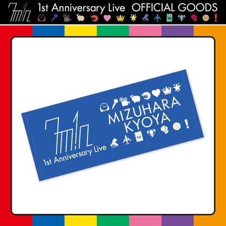 CATEGORY 水原 匡也 | WAIWAI SHOP OFFICIAL ONLINE STORE