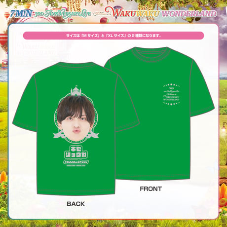 CATEGORY 木瀬 怜芽 | WAIWAI SHOP OFFICIAL ONLINE STORE