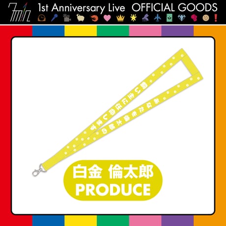 CATEGORY 白金 倫太郎 | WAIWAI SHOP OFFICIAL ONLINE S