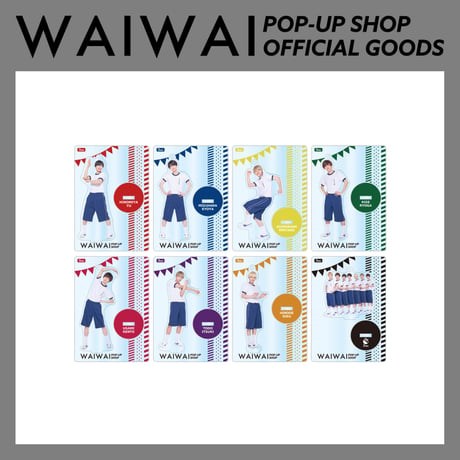 WAIWAI｜【WAIWAI POP-UP SHOP OFFICIAL GOODS】アクリルスタンドキーホルダー（ランダム）
