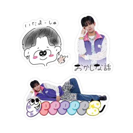 【専用】Etoneige グッズ CATEGORY Etoneige | WAIWAI SHOP OFFICIAL ONLINE