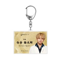 7m!n 火ノ宮夕 トレカ 7m!n 火ノ宮夕 トレカ CATEGORY 火ノ宮 夕 | WAIWAI SHOP OFFICIAL