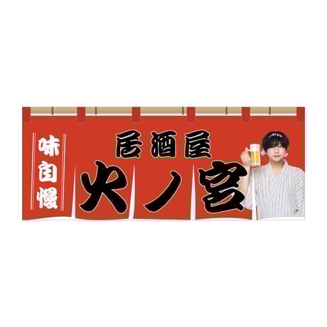 CATEGORY タオル | WAIWAI SHOP OFFICIAL ONLINE STORE CATEGORY タオル | WAIWAI SHOP OFFICIAL ONLINE STORE