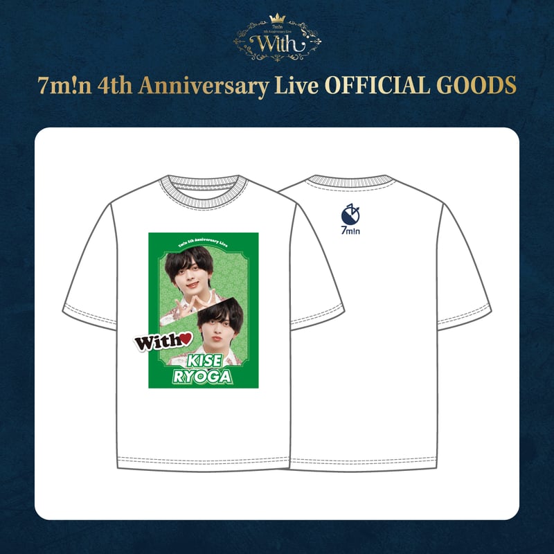 7m!n｜【4th Anniversary Live ~With~】T-shirts（グリーン
